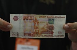 Читинец хотел купить мотоцикл на поддельные деньги