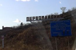 Забайкалец зарезал сожительницу и прилег к убитой спать
