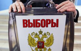 Досрочное голосование проводится в 19 районах Забайкалья
