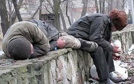 «Небесная сотня» администрации Забайкальского края