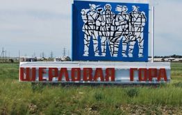 Подросток упал в заброшенную шахту в Забайкалье
