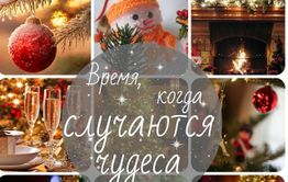Мать-одиночка просит помощи у читателей «Вечорки» и верит в чудо
