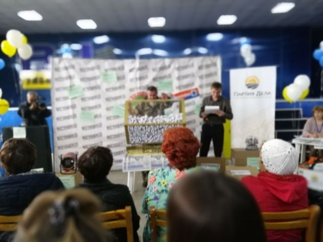 В Чите стартовал розыгрыш супер-трактора от «Вечорки»!