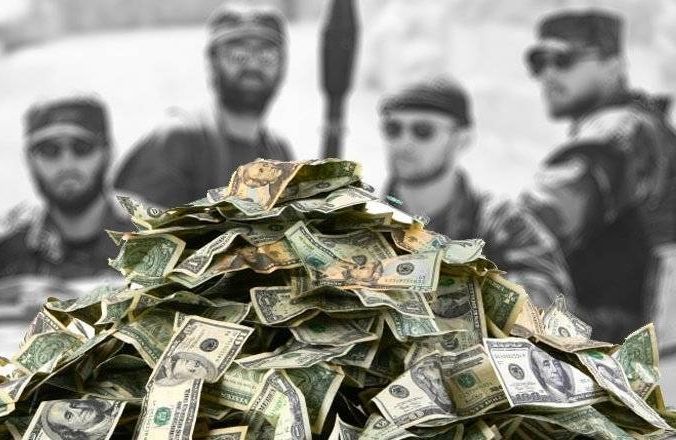 Забайкалец осужден за финансирование терроризма