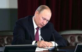 За фейки теперь придется платить