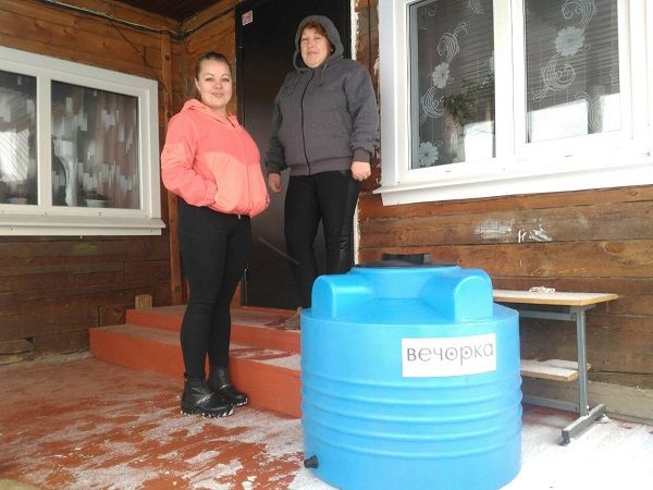 Бак от «Вечорки» нашел свою хозяйку в поселке Дровяная