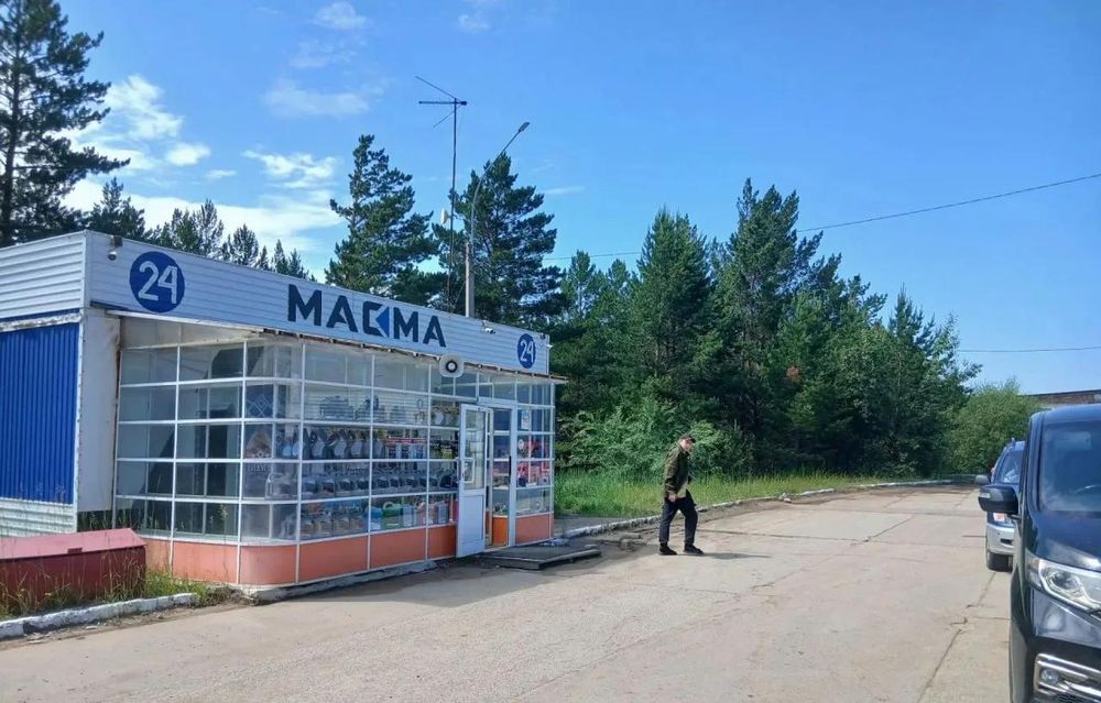 Бензиновая жажда Забайкалья. 24 июня 2026 г.