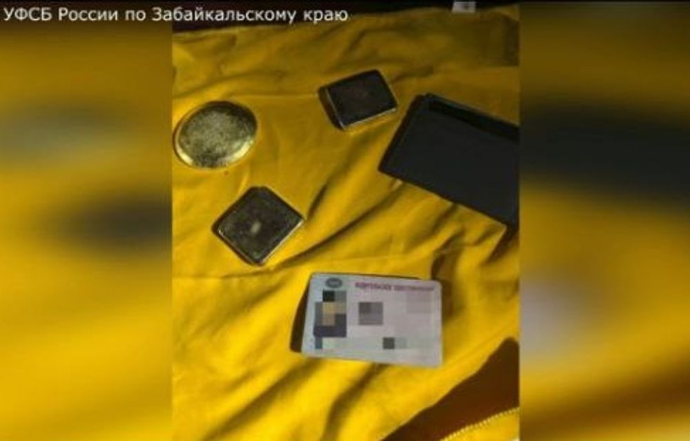 Внеочередной этап спецоперации «Анаконда» проведен в Забайкалье