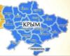 Когда мы начнем воевать по-настоящему? Часть 2.