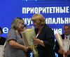 В России взялись за статус учителя 