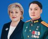 Новые лица, новая Государственная Дума