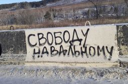 Лозунги в поддержку Навального появились в районах Забайкалья