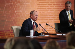Забайкалью не дали задать вопрос на пресс-конференции Путина 