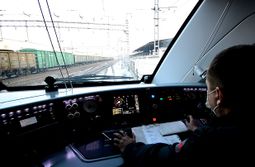 Поезд Чита - Сретенск начнет курсировать с 10-го февраля 