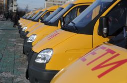 В Забайкалье закупят более двух тысяч школьных автобусов 