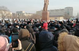 В Чите начался митинг в поддержку Алексея Навального