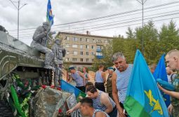 Забайкальские десантники отмечают 90-летие ВД...