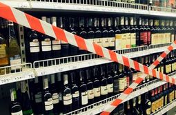 В Забайкальском крае запретили продажу алкоголя в день трезвости 11 сентября