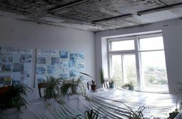 Потолок в школе в с. Новоивановка Приаргунско...