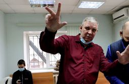 Суд по делу оппозиционного блогера-матершинника Лехи Кочегара перенесли на 2021 год