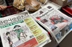 Неожиданно: Бурятской газетой «Информ Полис» торгуют в селе Ульхун-Партия Кыринского района