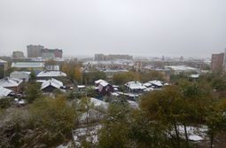 В Чите выпал первый снег-2022. 26 сентября, ц...