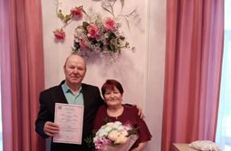 Супруги из Оловянной отметили золотую свадьбу