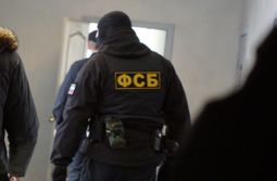ФСБ пресекла попытку разглашения гостайны бывшим военным в Забайкалье 