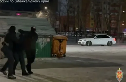 Сотрудник полиции задержан в Забайкалье. Он причастен к незаконному обороту наркотиков. 