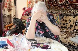 У 82-летней пенсионерки в Борзинском районе грабители в масках похитили 650 рублей