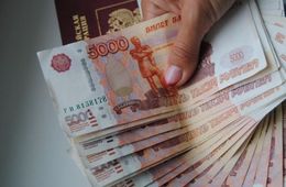 Агинский районный суд: Сотрудники, оформлявшие фиктивные договора микрозаймов, наказаны