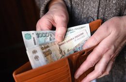 Прожиточный минимум в Забайкалье увеличился почти до 20 тысяч рублей