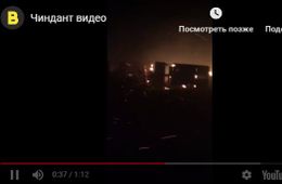 ​Видео с пожаров в селах Чиндант и Зун-Торей появилось в Сети