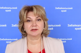 Главный инфекционист России заявила о возможном ужесточении режима самоизоляции в Забайкалье