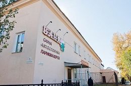 Как в читинской бане издеваются над женщинами