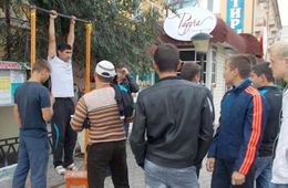 В центре Читы можно заработать своим телом