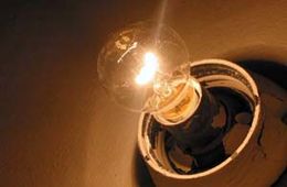 Есть воры, есть мошенники, а есть энергетики