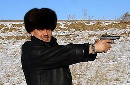 Директор Академии здоровья взял в заложники 13 человек