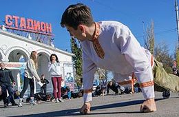 Если русский не пьет и занимается спортом, то он экстремист!