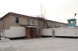В Чите в ИК-5 назревает кровавая резня между заключенными