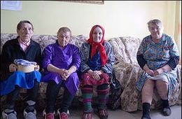 Нянечек и санитарок из Атамановки оставили без зарплат