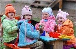 В Могзоне планируется строительство нового детского сада