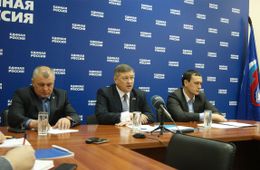 «Единая Россия» озвучила «наполеоновские» планы на 2014 год