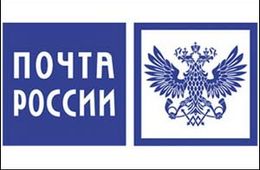 Сотрудники Петровск-Забайкальского почтамта проявили на пожаре героизм