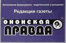 Тайны мадам Афанаскиной