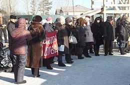 Вся правда о митинге в Кыре