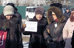 Суд восстановил в должности «расхитительницу» Афанаскину