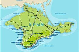 России — Крым, Китаю — юго-восток Забайкалья