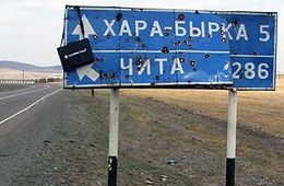 Пьяный глава администрации обматерил Фалилееву