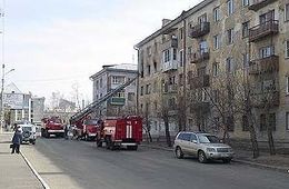 В центре Читы горит квартира